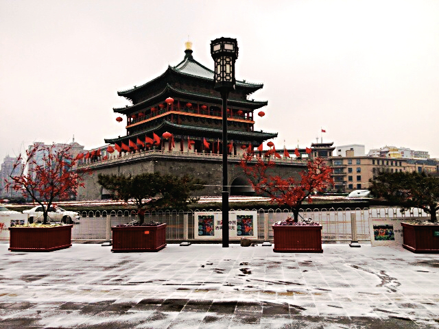 Xi'an- The Ancient Place